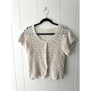 Vintage Knit Button Up Cardigan